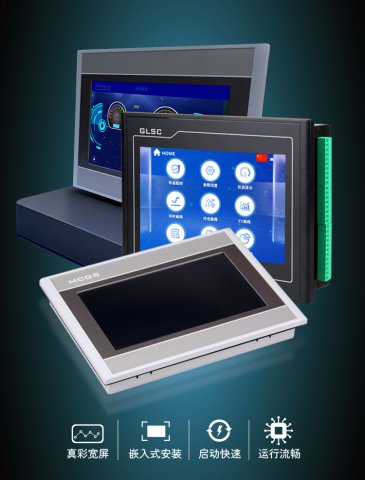 不止 “抗造”！微尔纳工控一体机的 3 大技术突